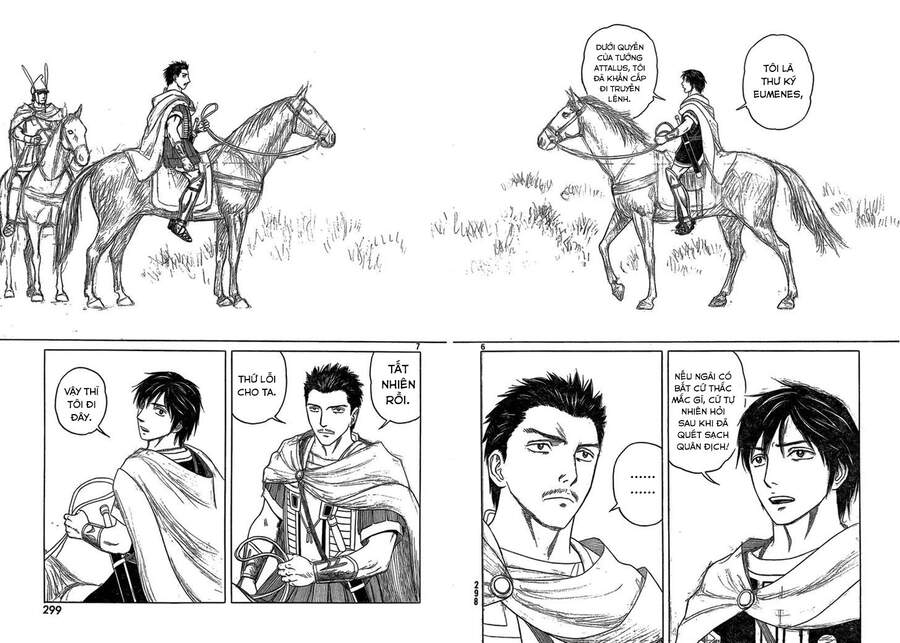 Historie - Chương 76 - Trang 9