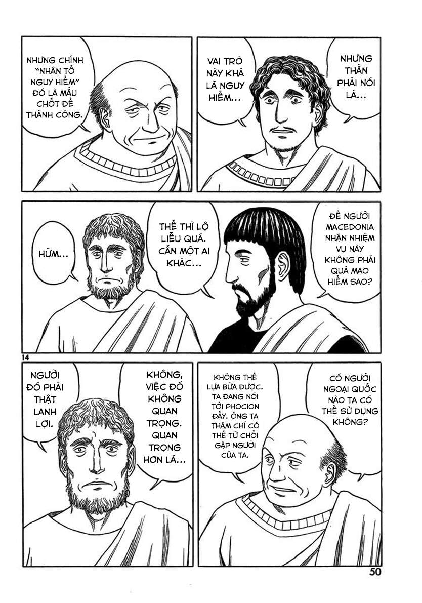 Historie - Chương 77 - Trang 15