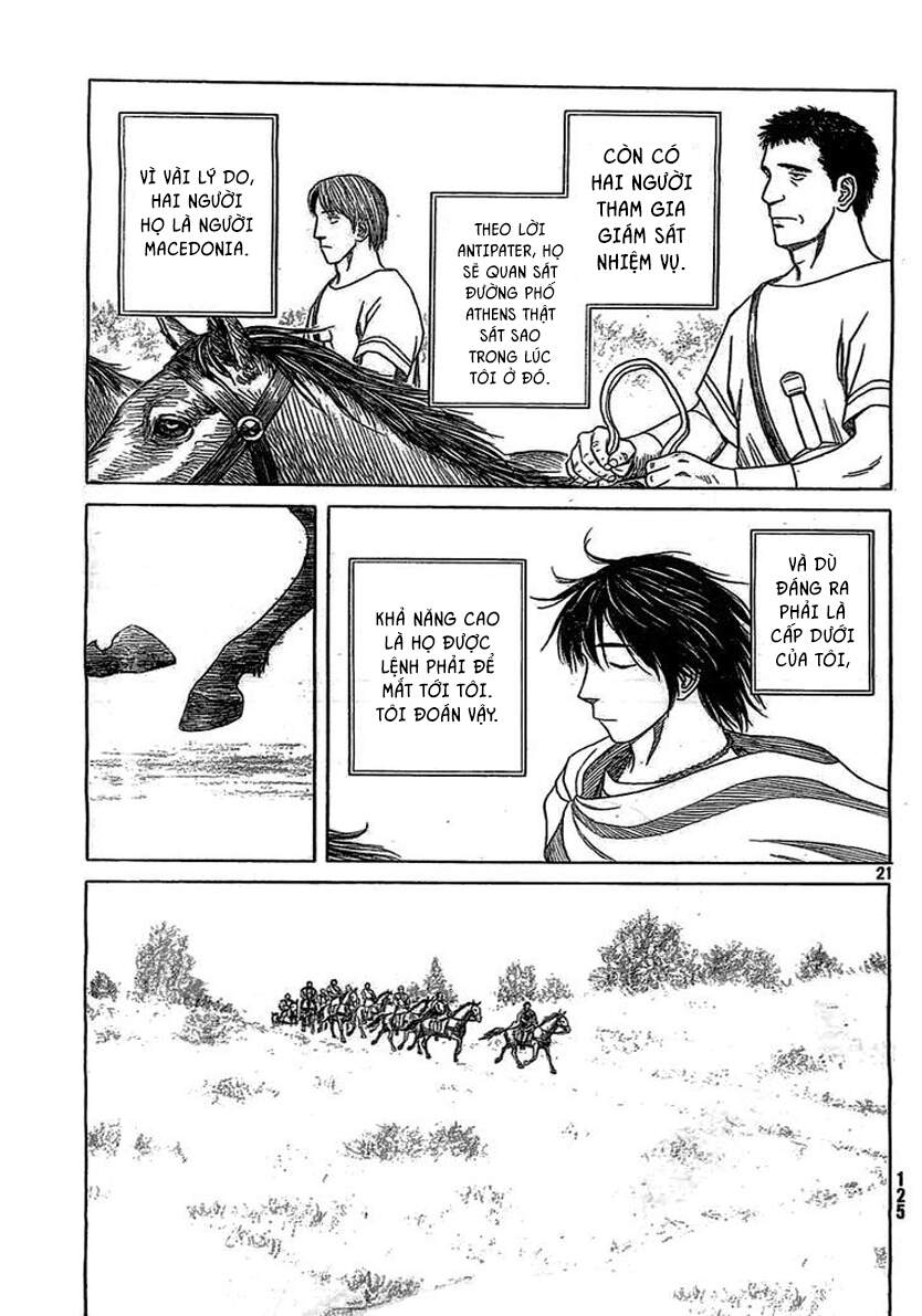 Historie - Chương 78 - Trang 22
