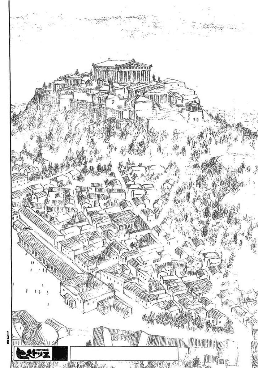 Historie - Chương 78 - Trang 26