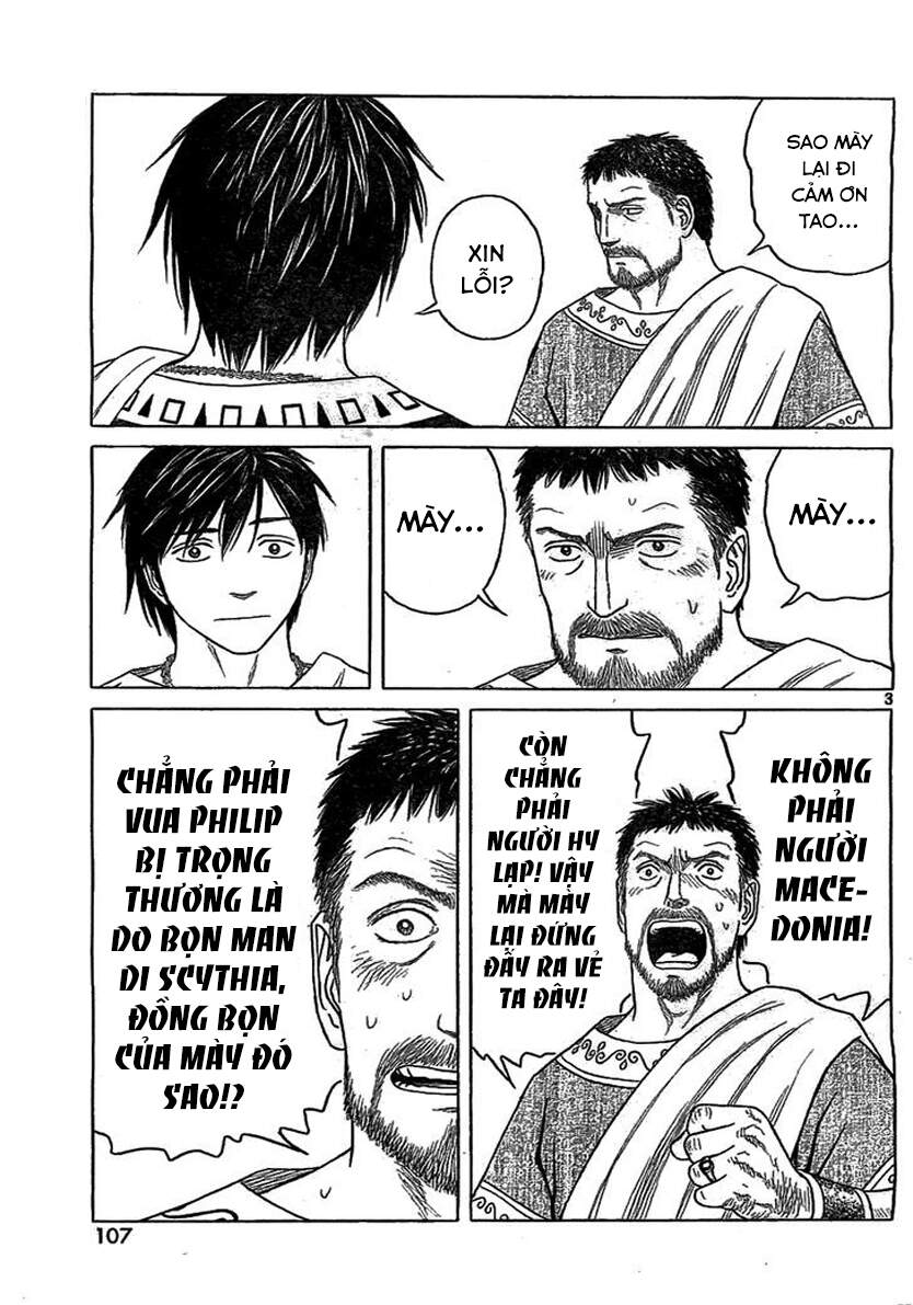 Historie - Chương 78 - Trang 5