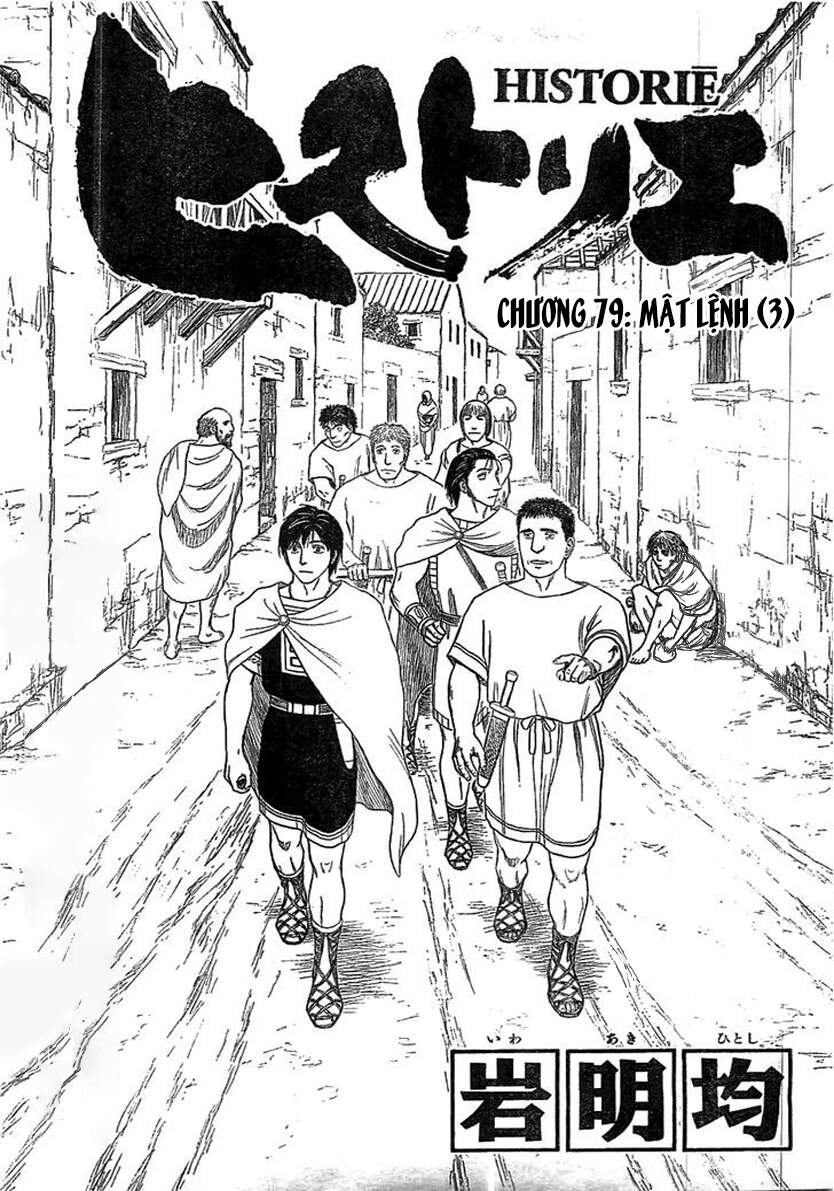 Historie - Chương 79 - Trang 3