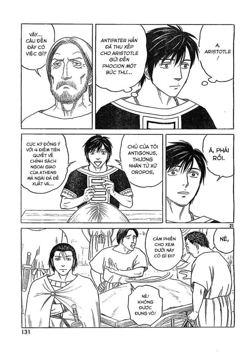 Historie - Chương 79 - Trang 23