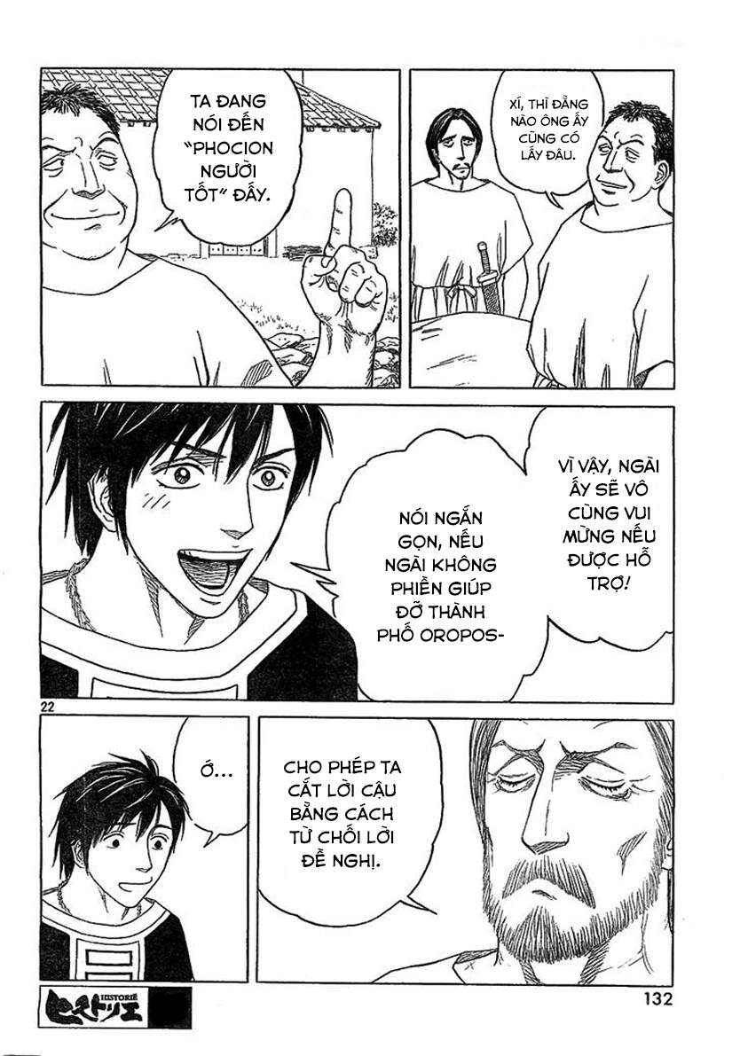 Historie - Chương 79 - Trang 24