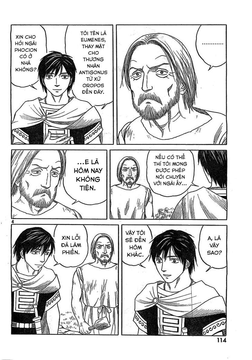 Historie - Chương 79 - Trang 6