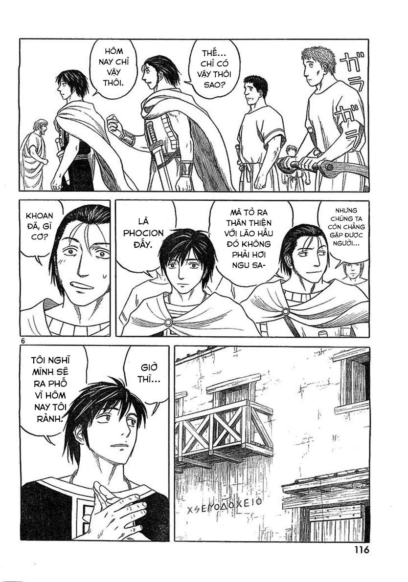 Historie - Chương 79 - Trang 8