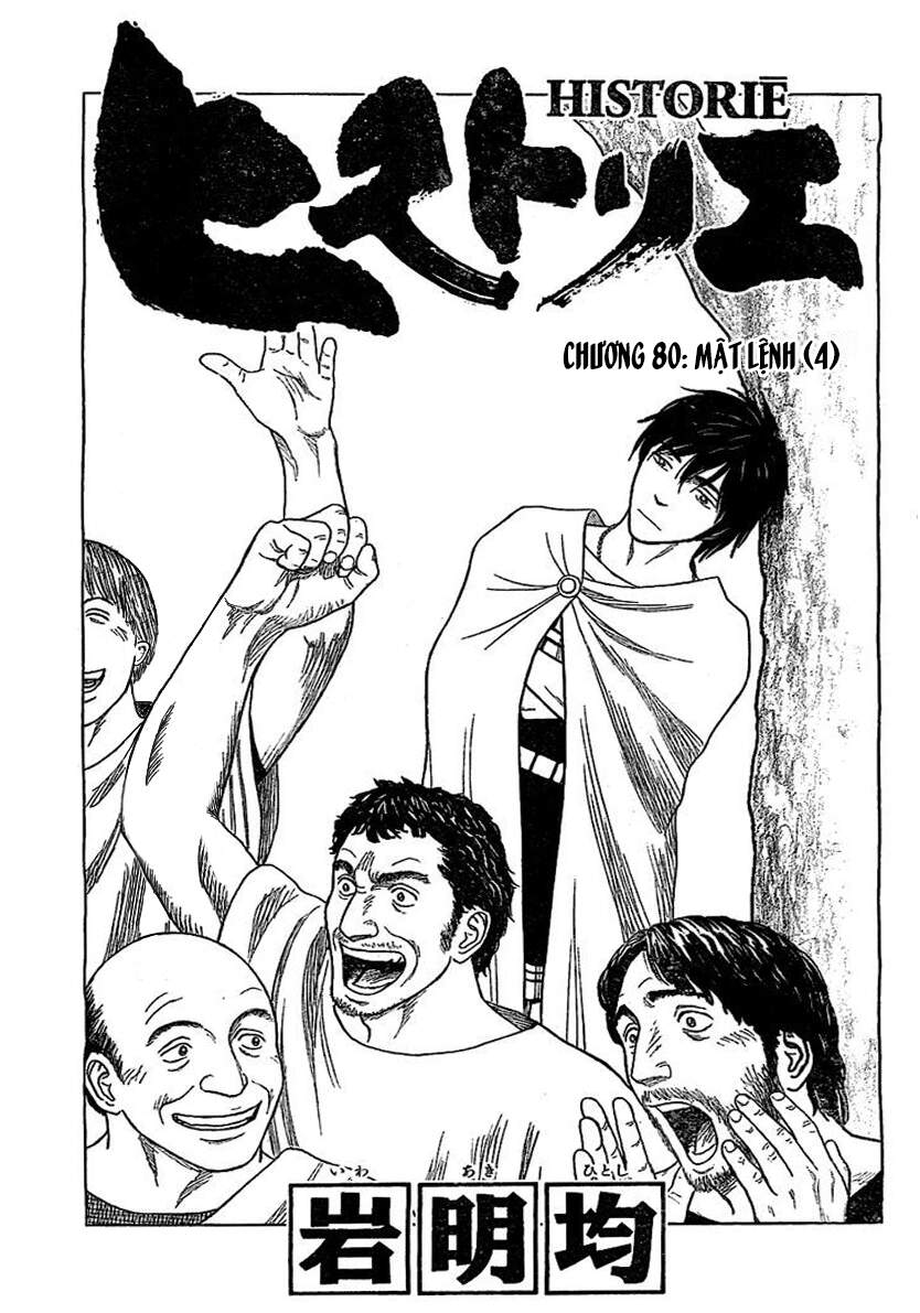 Historie - Chương 80 - Trang 3