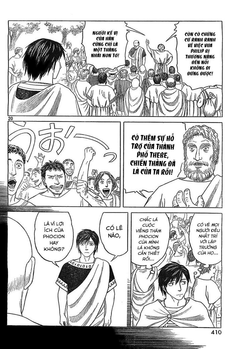 Historie - Chương 80 - Trang 22