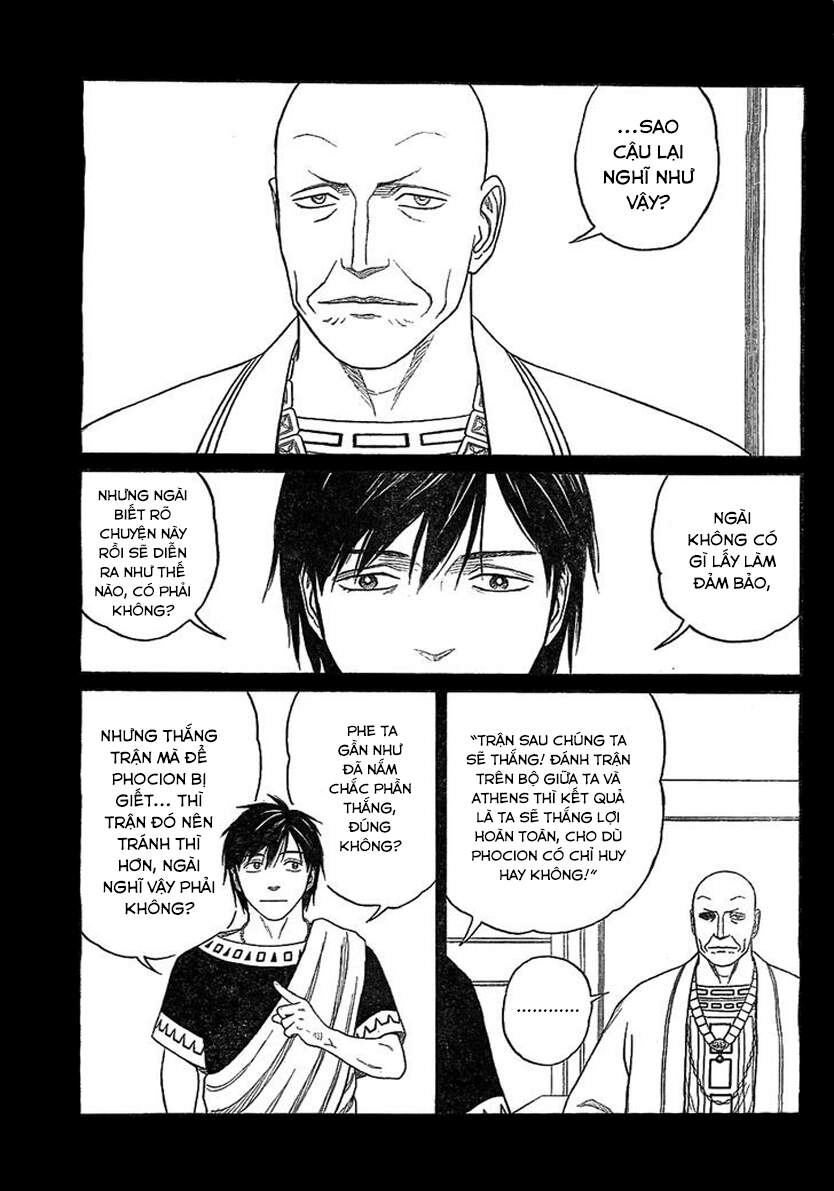 Historie - Chương 80 - Trang 23