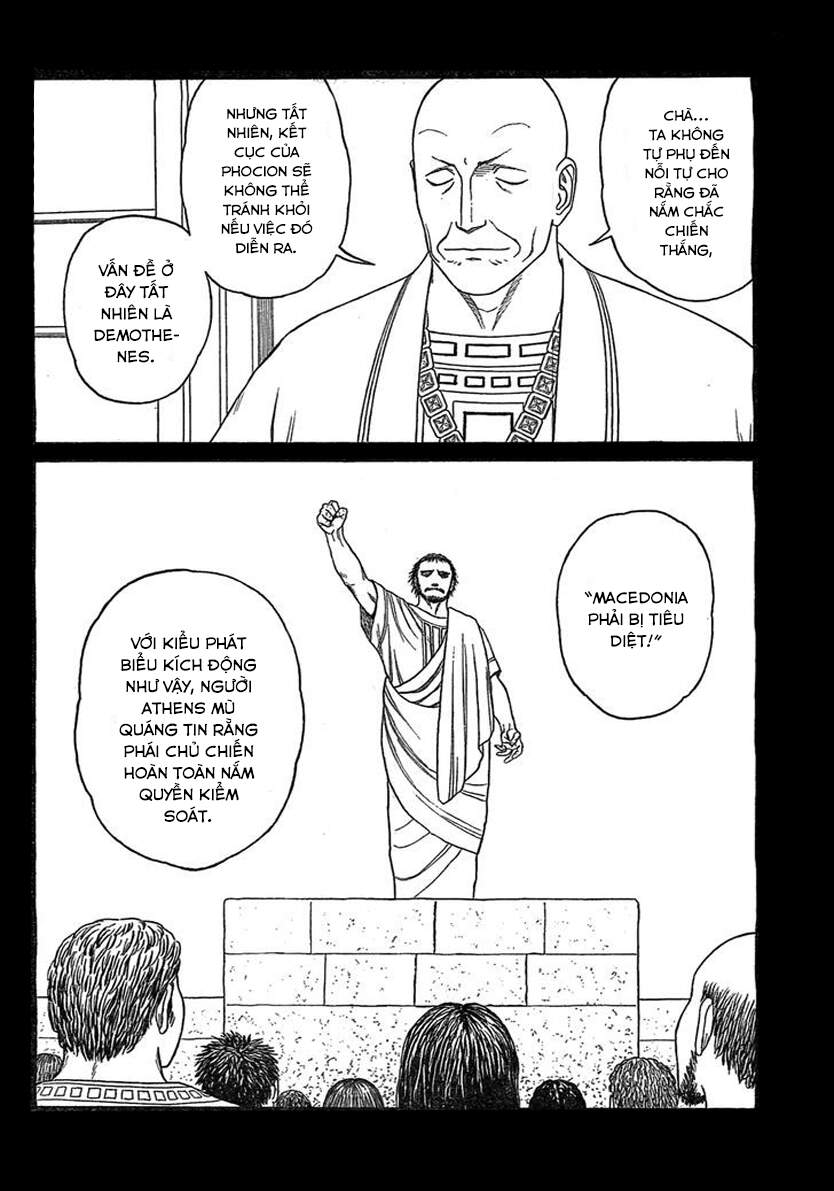 Historie - Chương 80 - Trang 24