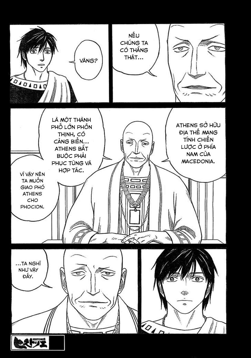 Historie - Chương 80 - Trang 26