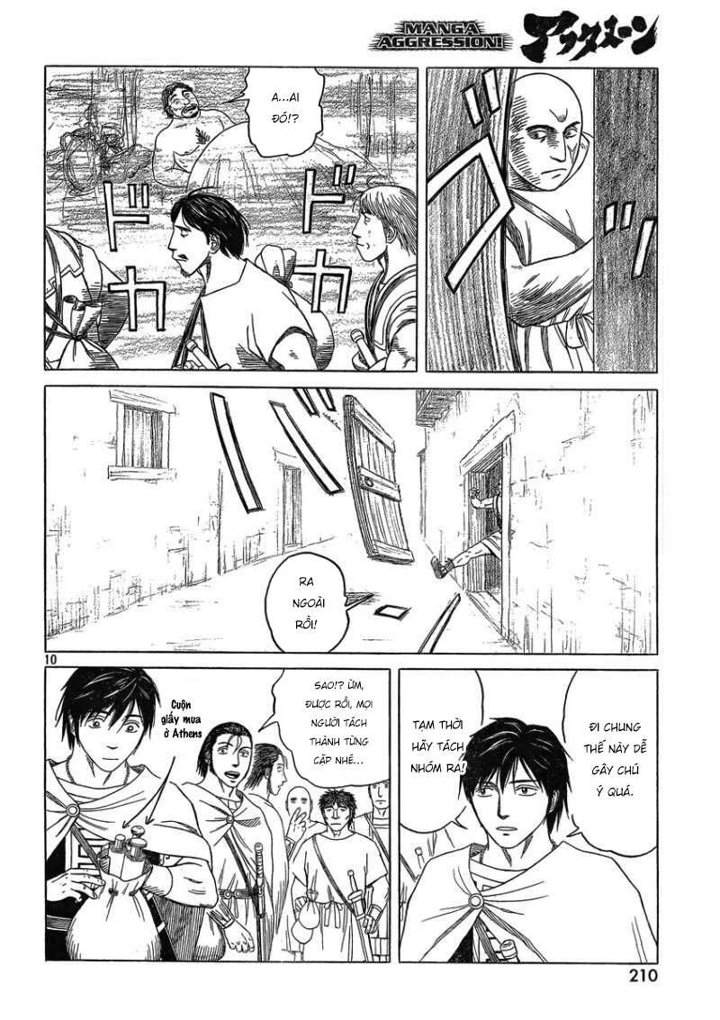 Historie - Chương 81 - Trang 12