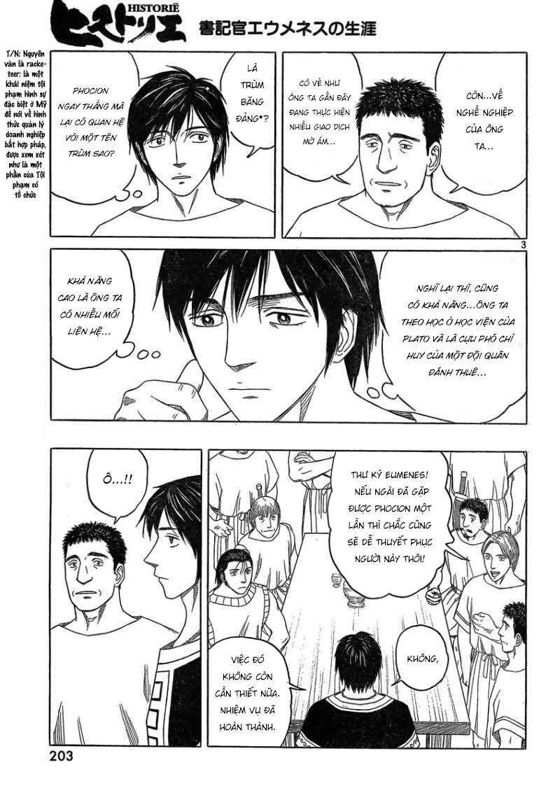 Historie - Chương 81 - Trang 5