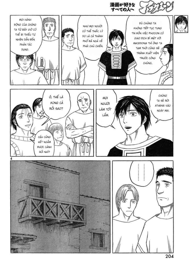 Historie - Chương 81 - Trang 6