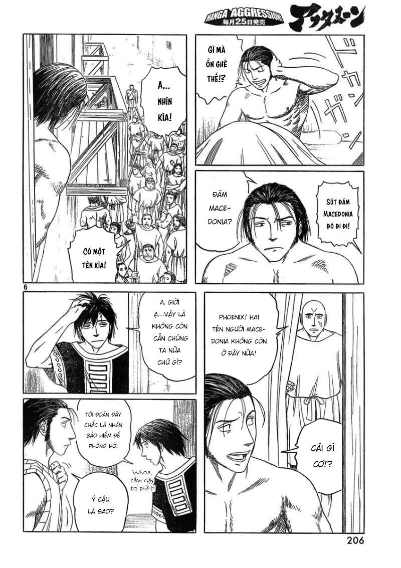 Historie - Chương 81 - Trang 8