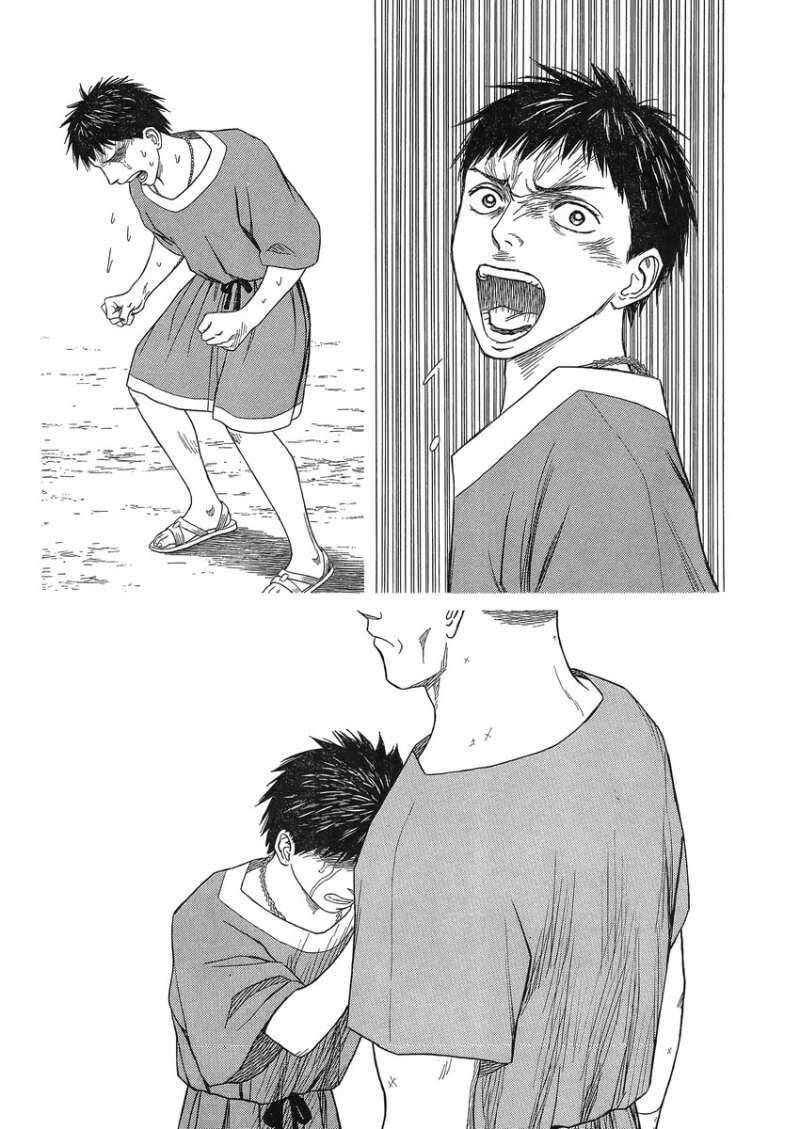 Historie - Chương 82 - Trang 15