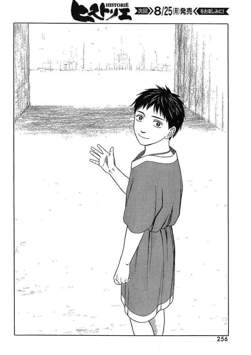 Historie - Chương 82 - Trang 33