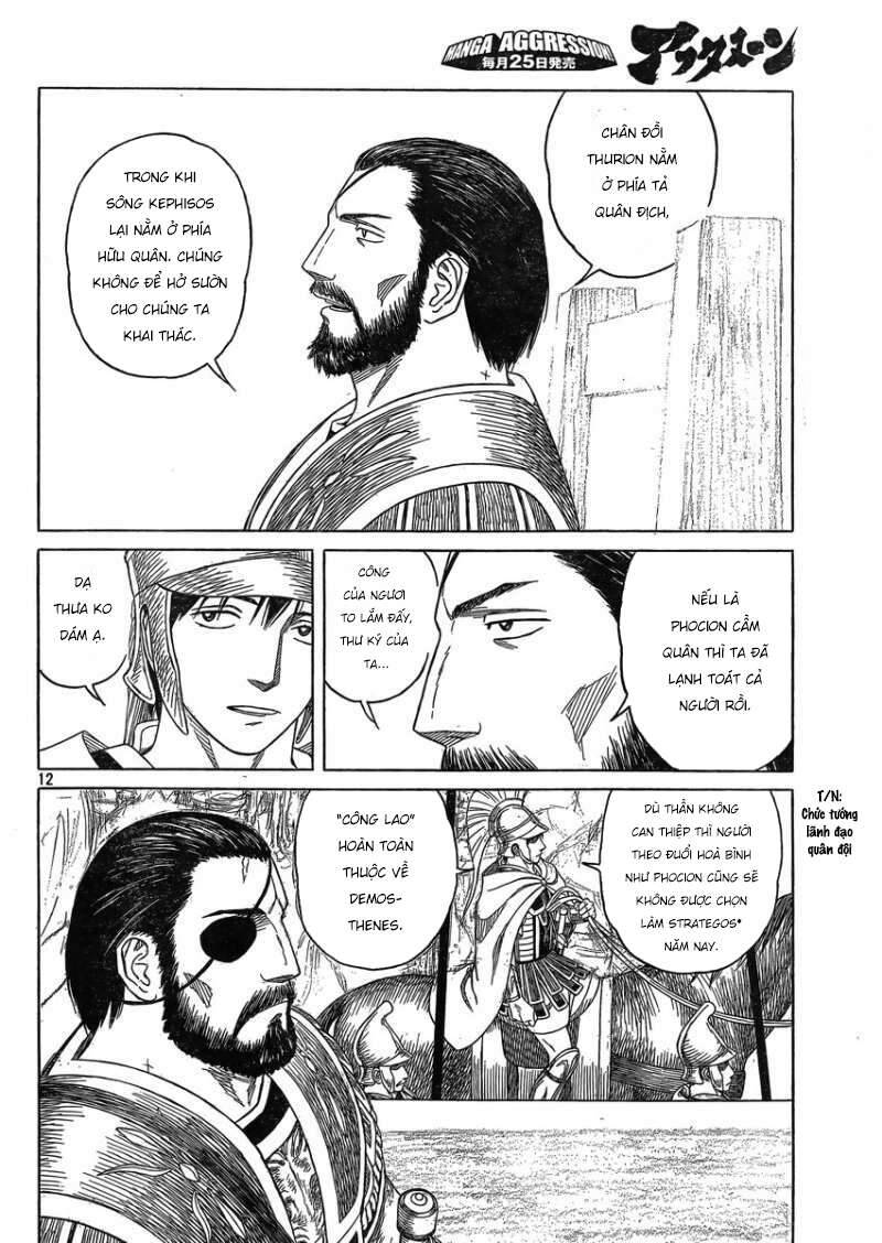 Historie - Chương 83 - Trang 12