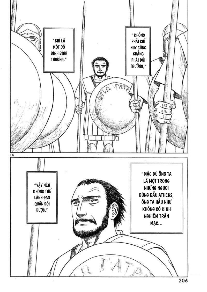 Historie - Chương 83 - Trang 14