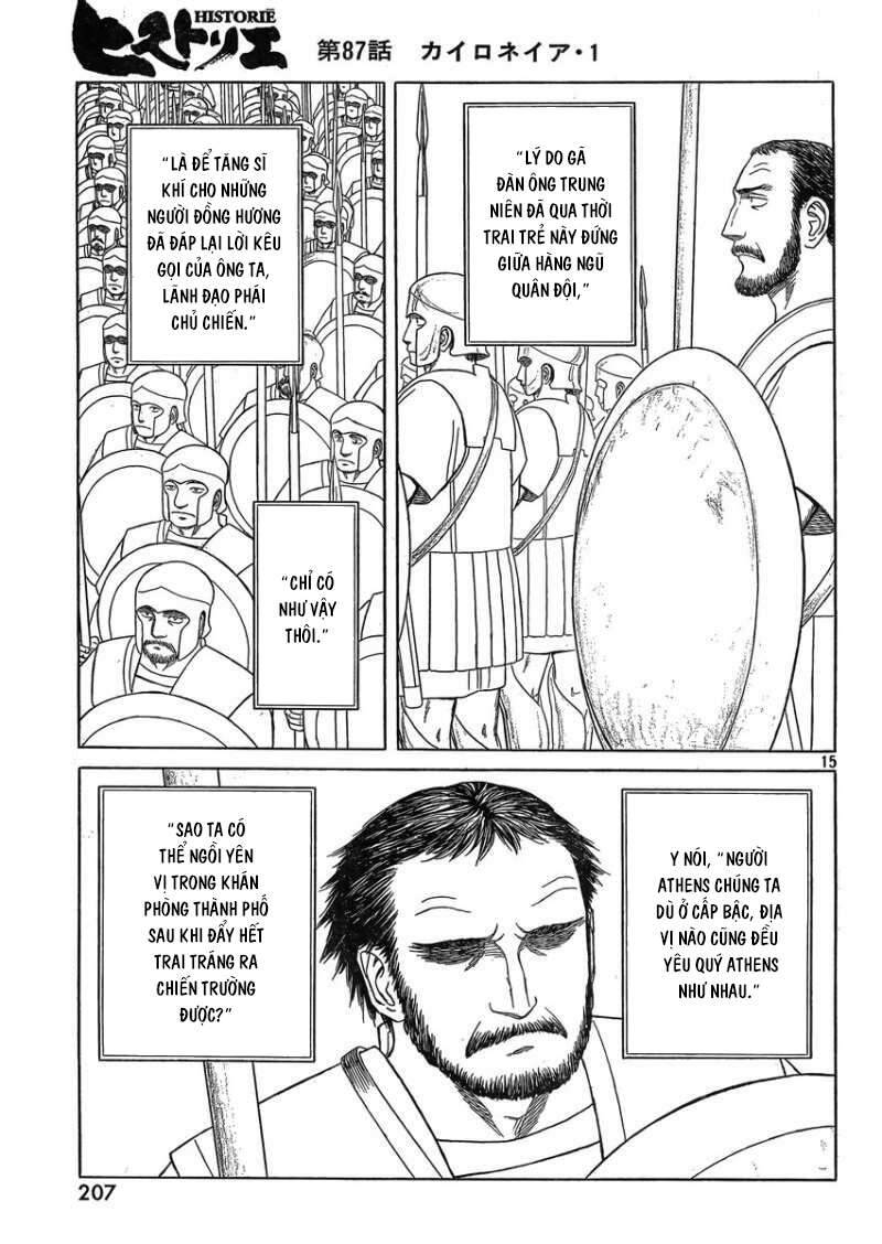 Historie - Chương 83 - Trang 15