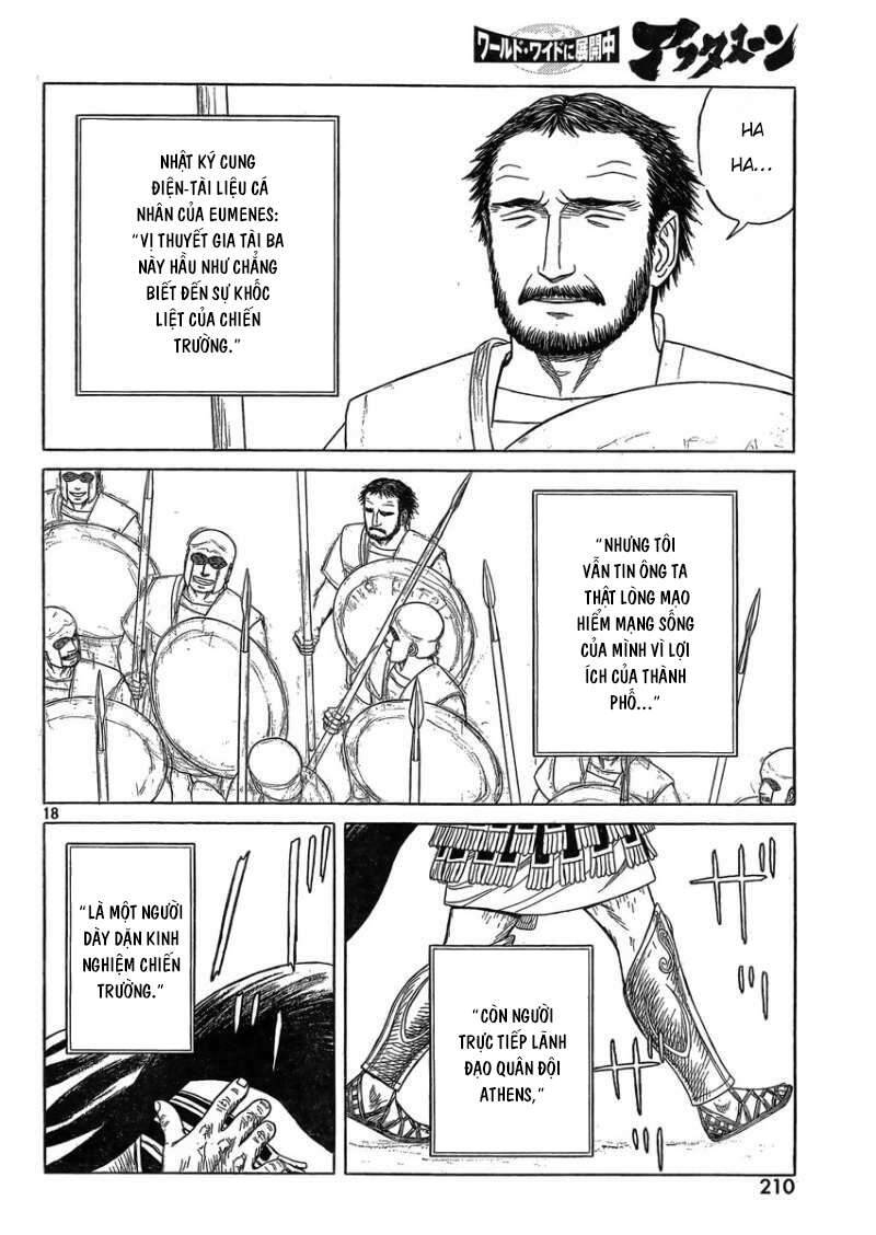 Historie - Chương 83 - Trang 18