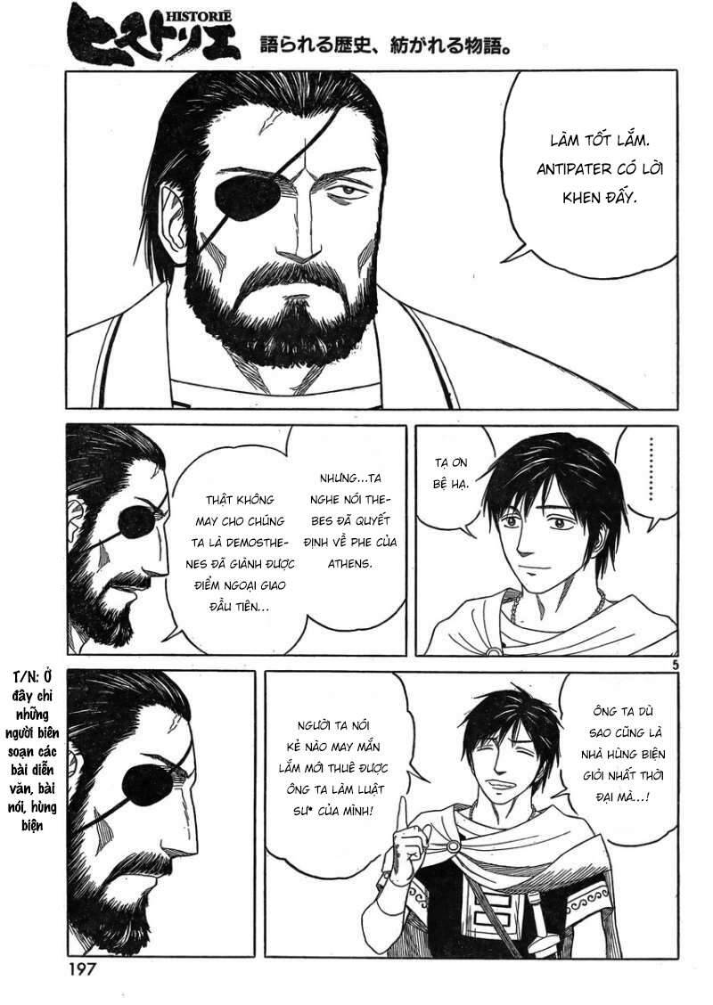 Historie - Chương 83 - Trang 7