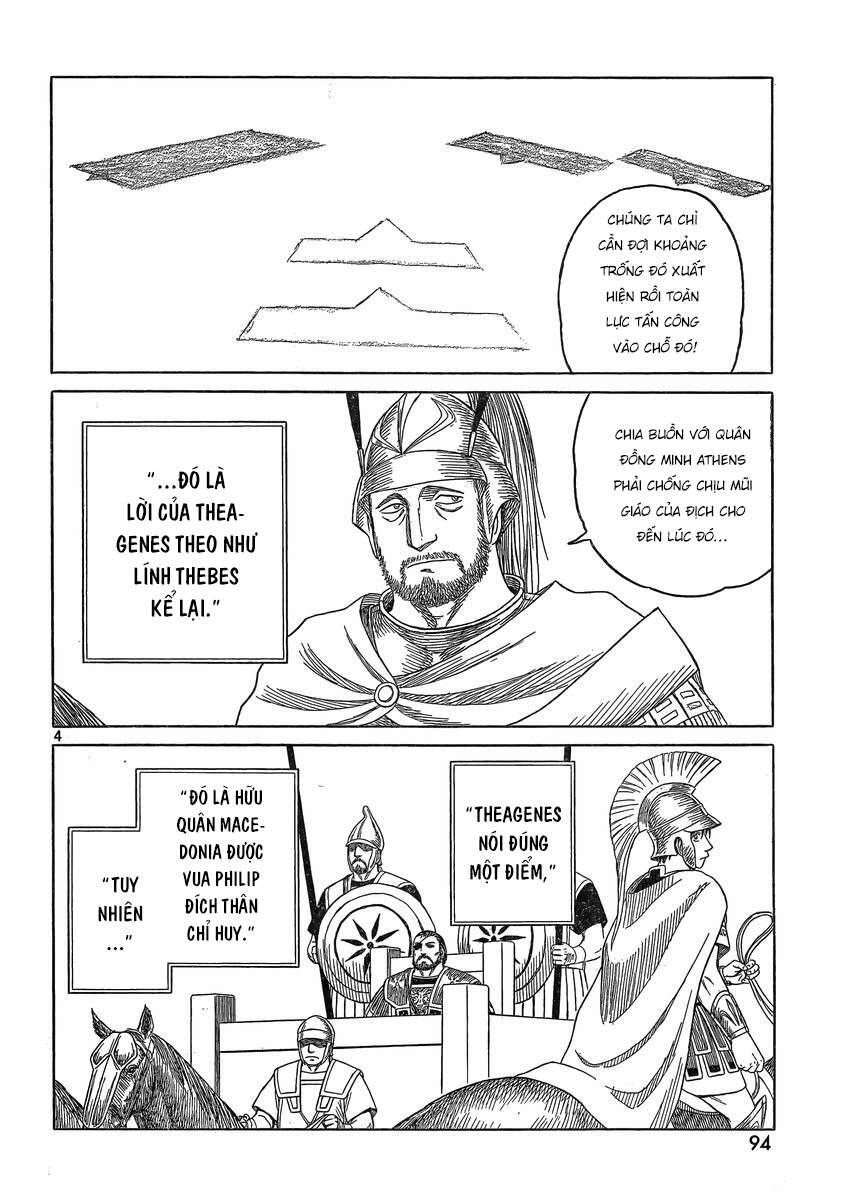 Historie - Chương 84 - Trang 10