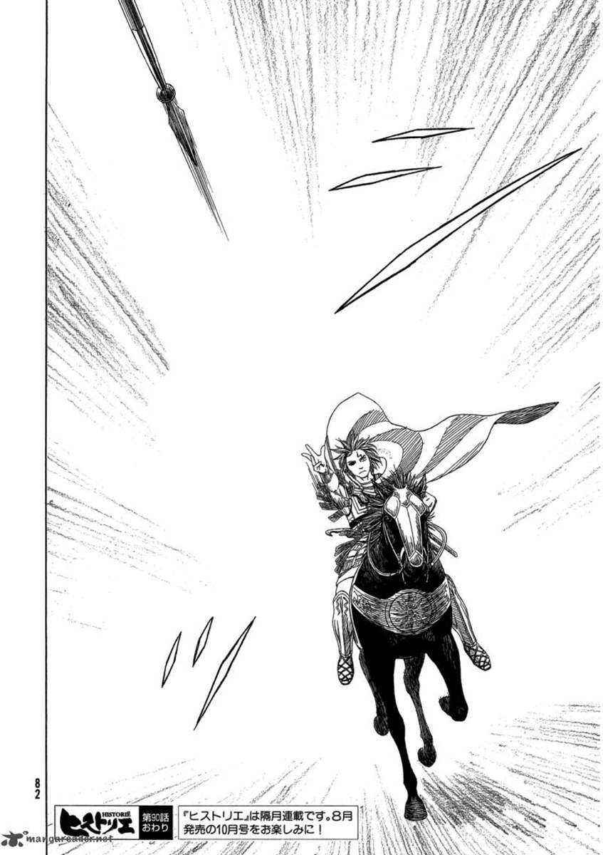 Historie - Chương 85 - Trang 26