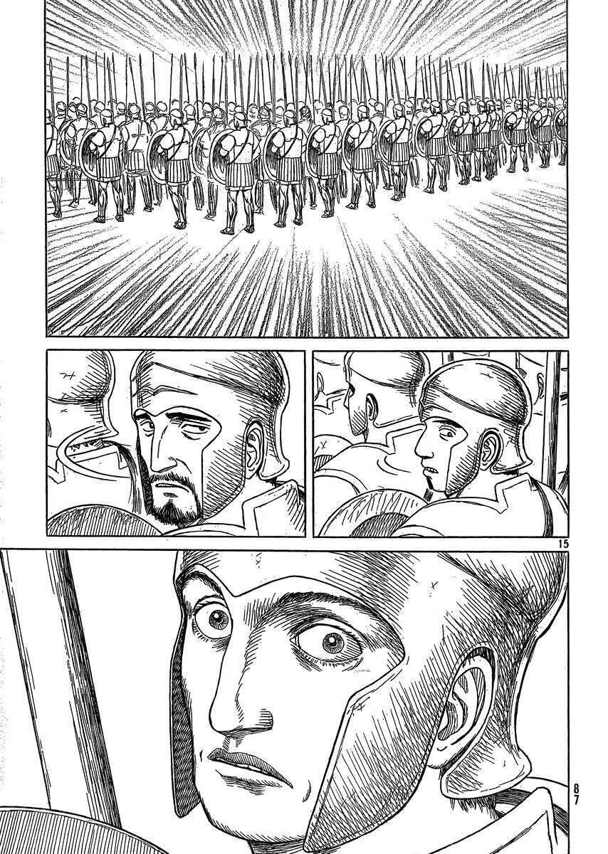 Historie - Chương 86 - Trang 16