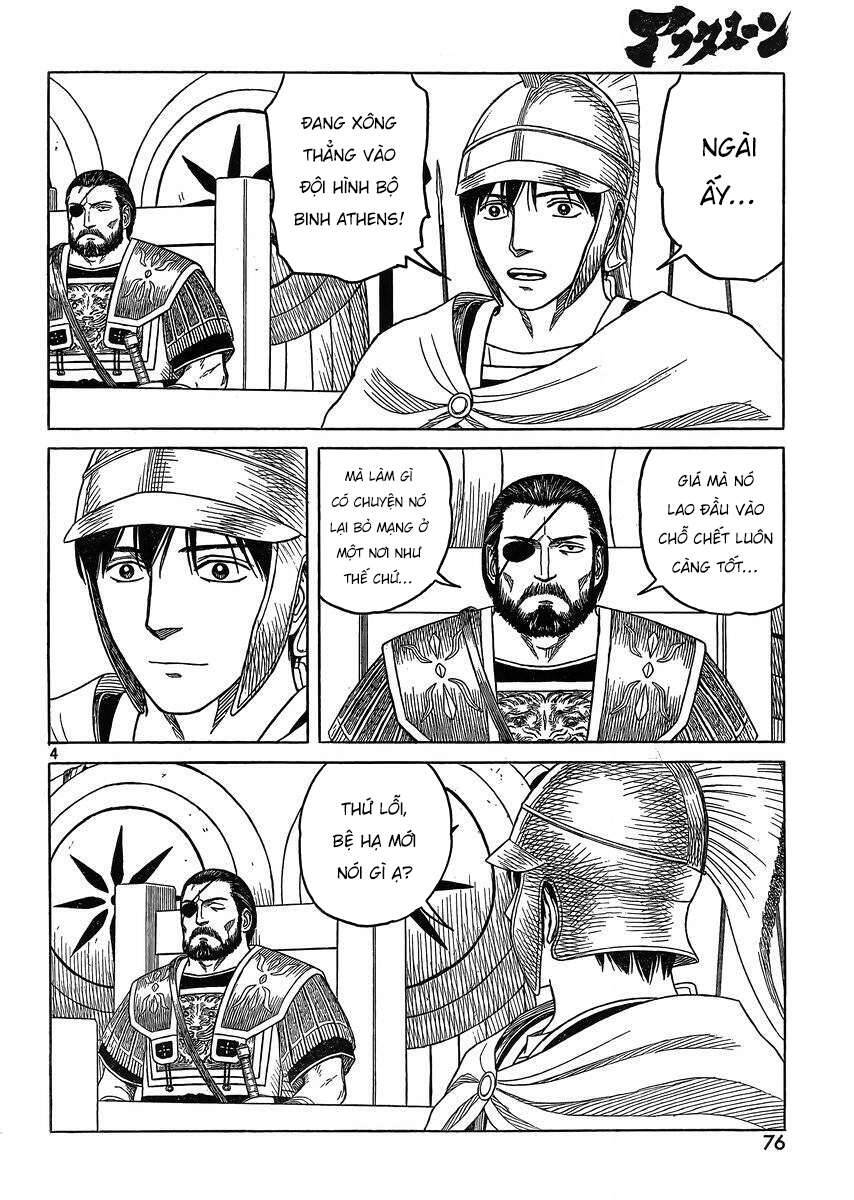 Historie - Chương 86 - Trang 6