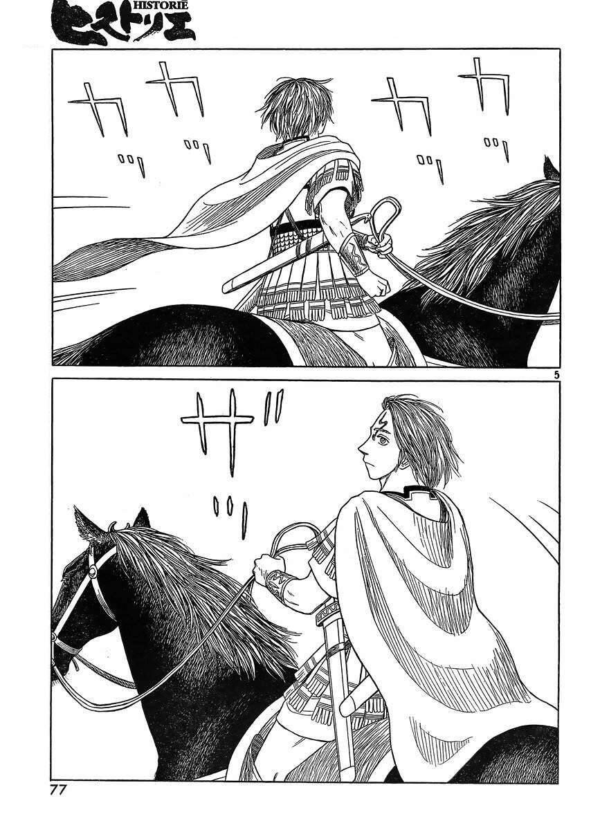 Historie - Chương 86 - Trang 7