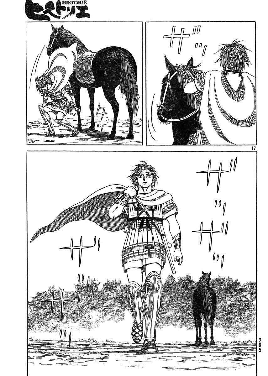 Historie - Chương 87 - Trang 17