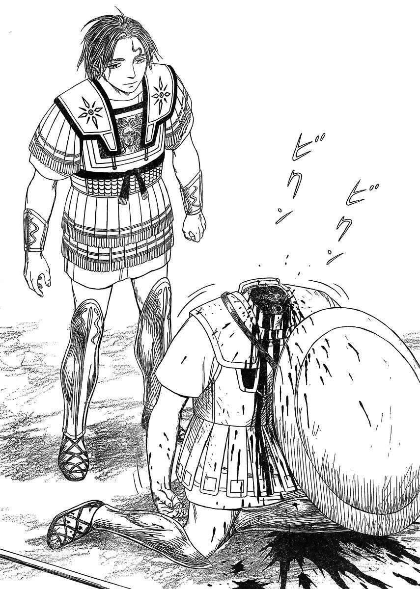 Historie - Chương 87 - Trang 20