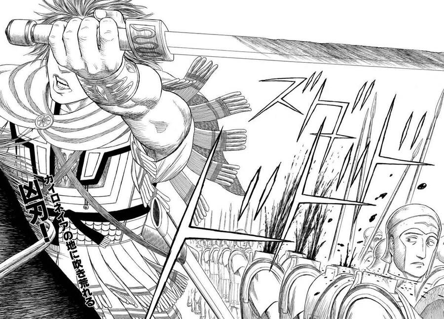 Historie - Chương 87 - Trang 4