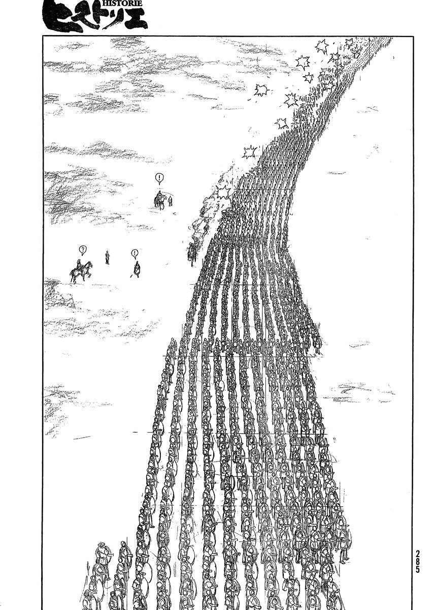 Historie - Chương 87 - Trang 8