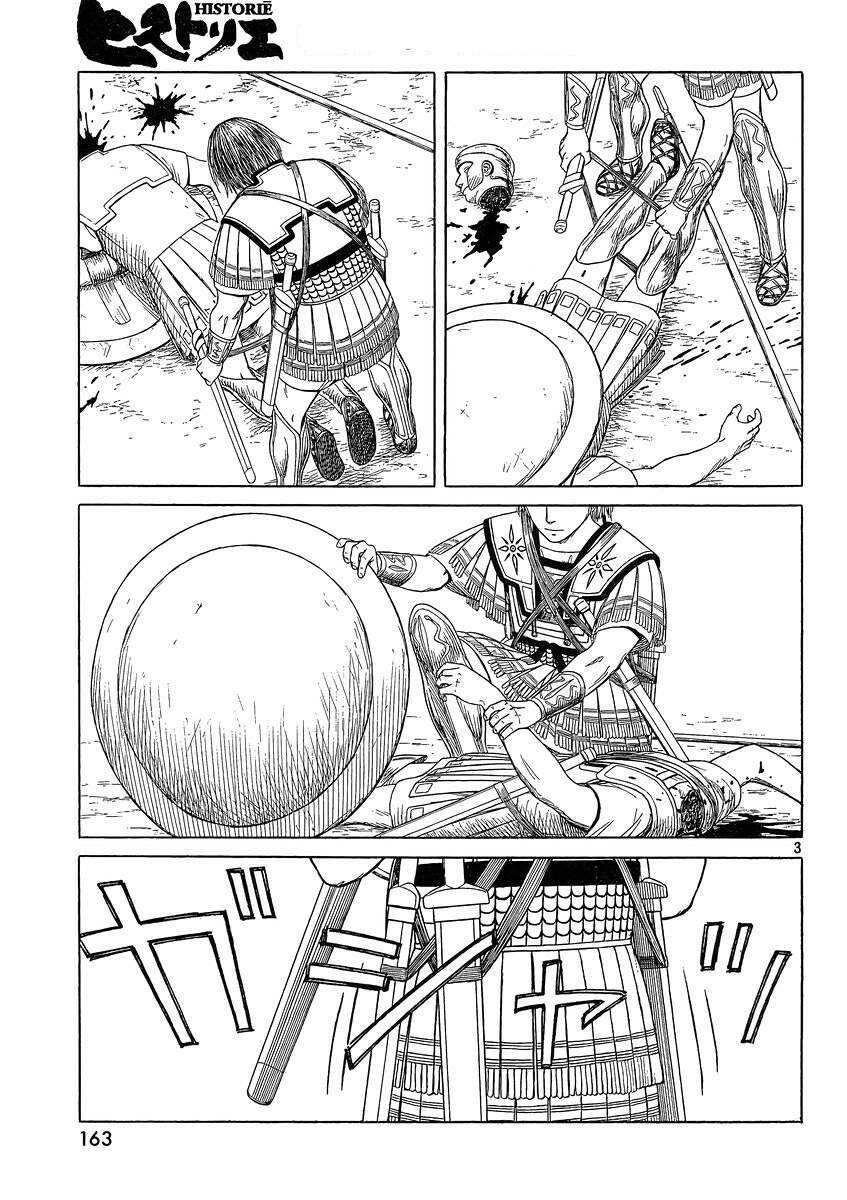 Historie - Chương 88 - Trang 6