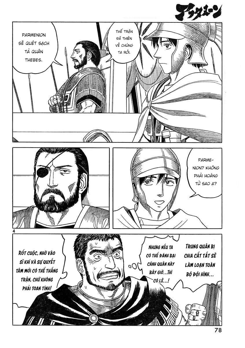 Historie - Chương 89 - Trang 6