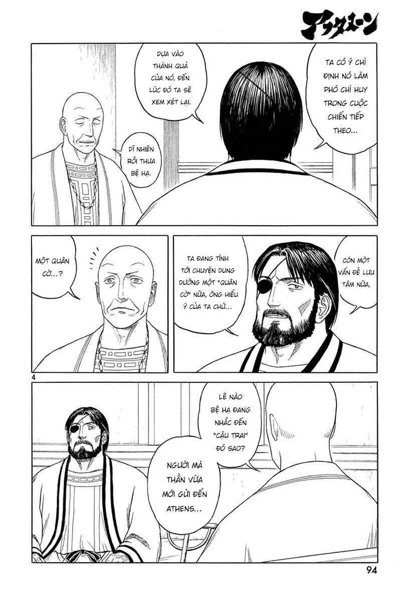 Historie - Chương 90 - Trang 6