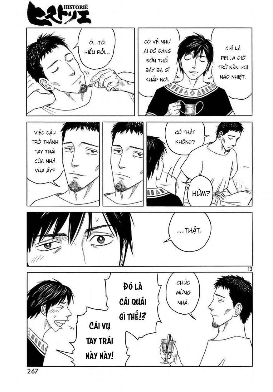 Historie - Chương 92 - Trang 15
