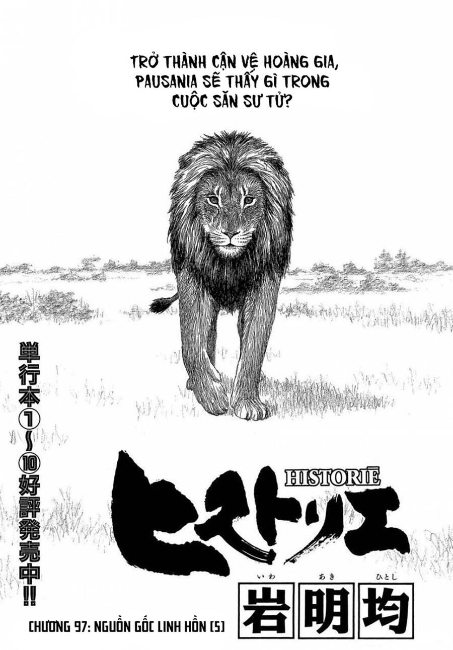 Historie - Chương 97 - Trang 3