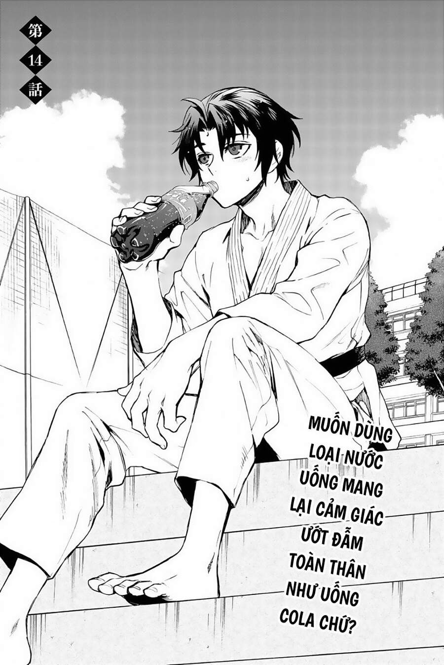 Owari No Seraph: Ichinose Guren - Chương 14 - Trang 2