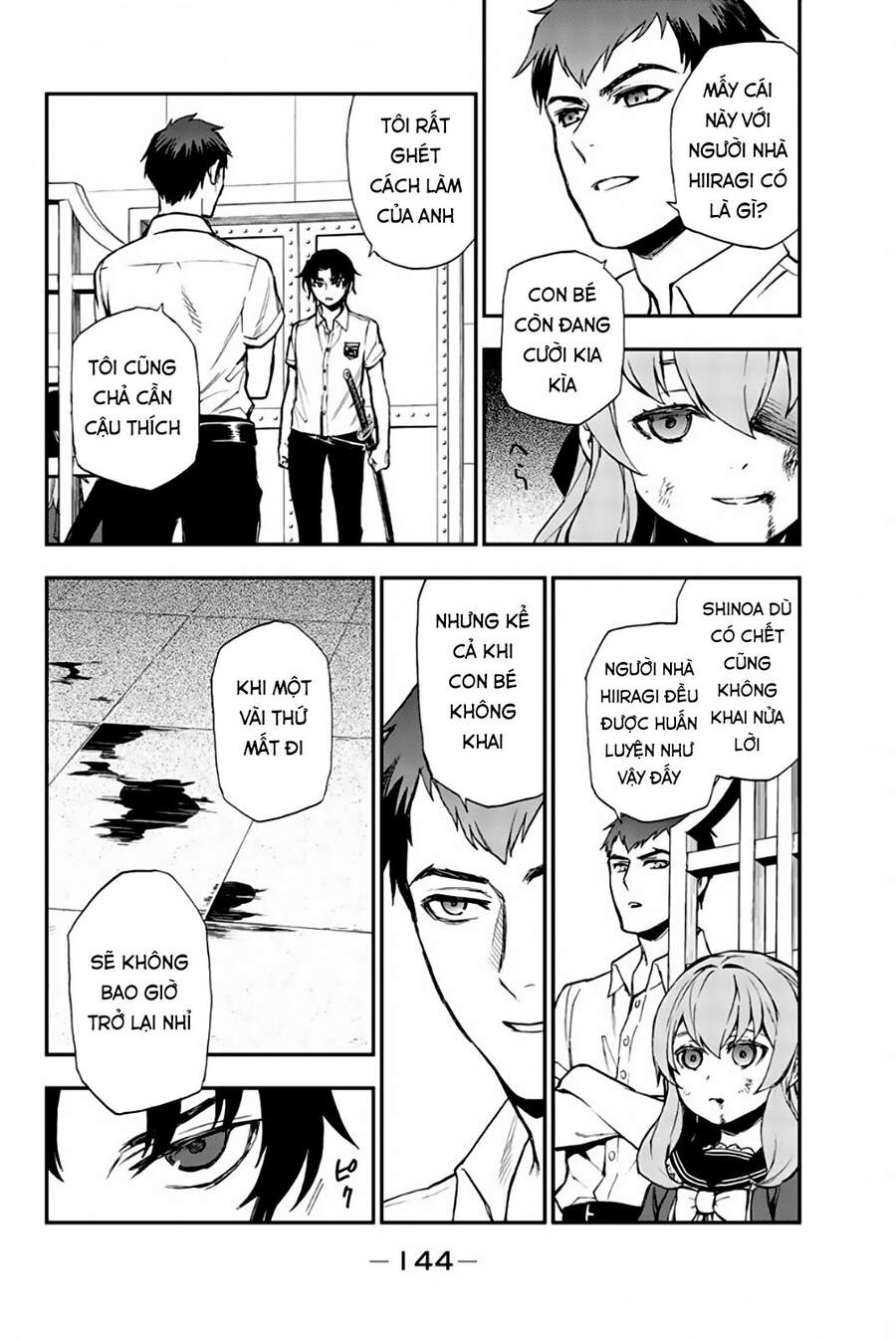 Owari No Seraph: Ichinose Guren - Chương 16 - Trang 16