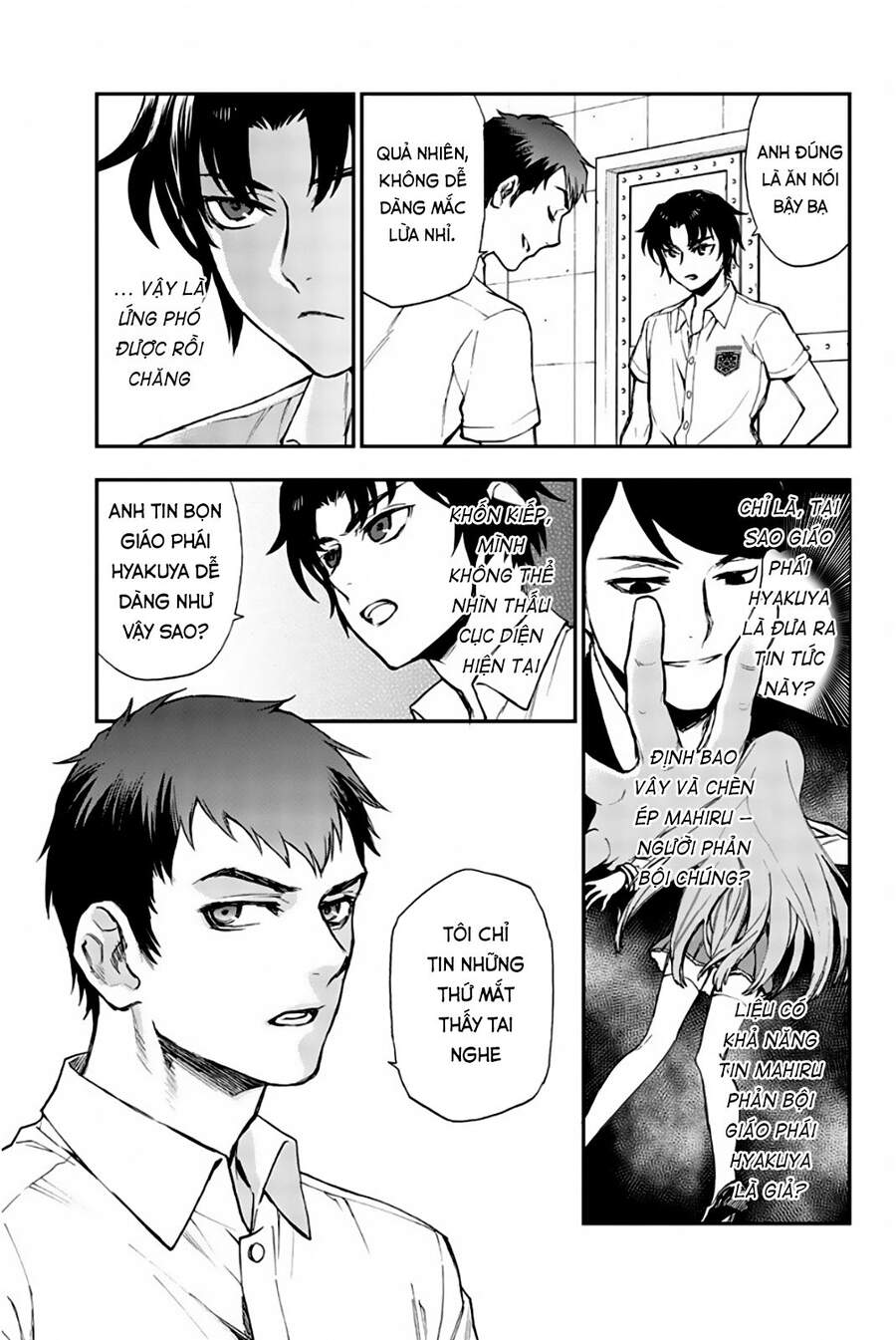 Owari No Seraph: Ichinose Guren - Chương 16 - Trang 19