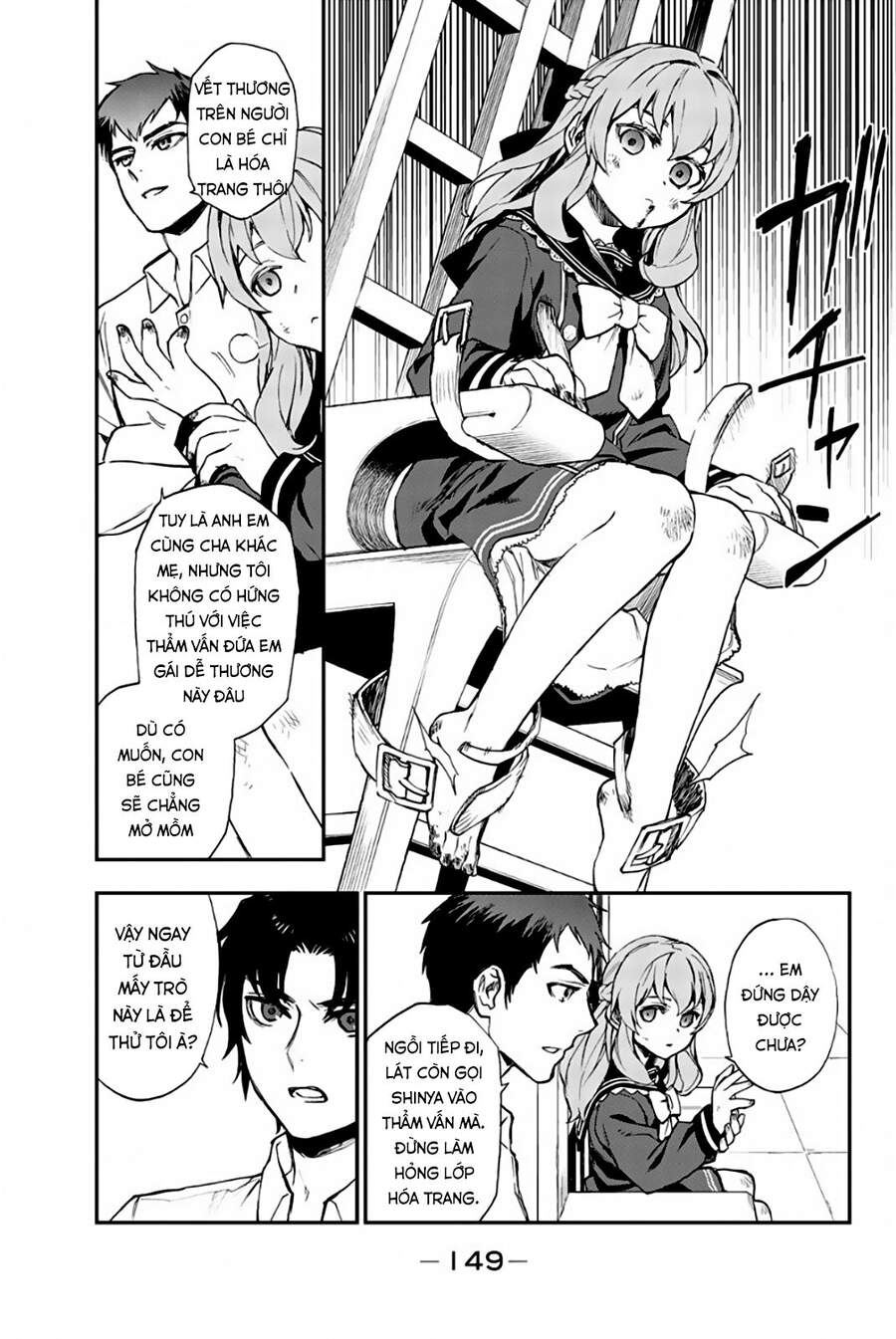 Owari No Seraph: Ichinose Guren - Chương 16 - Trang 21