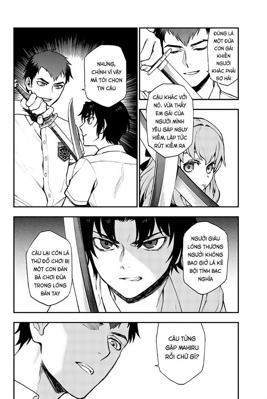 Owari No Seraph: Ichinose Guren - Chương 16 - Trang 26