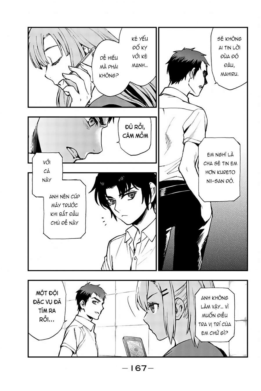 Owari No Seraph: Ichinose Guren - Chương 16 - Trang 39