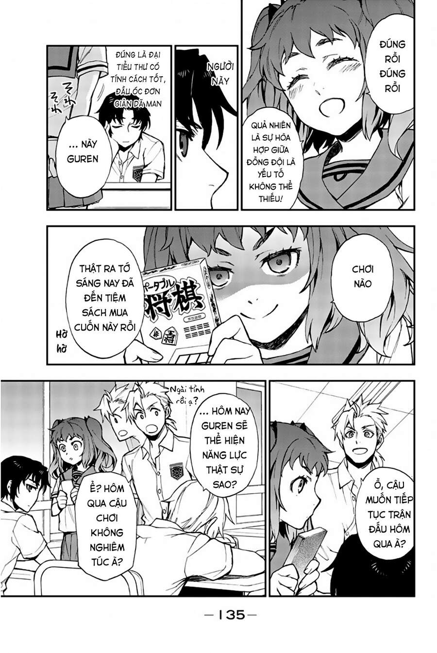 Owari No Seraph: Ichinose Guren - Chương 16 - Trang 7