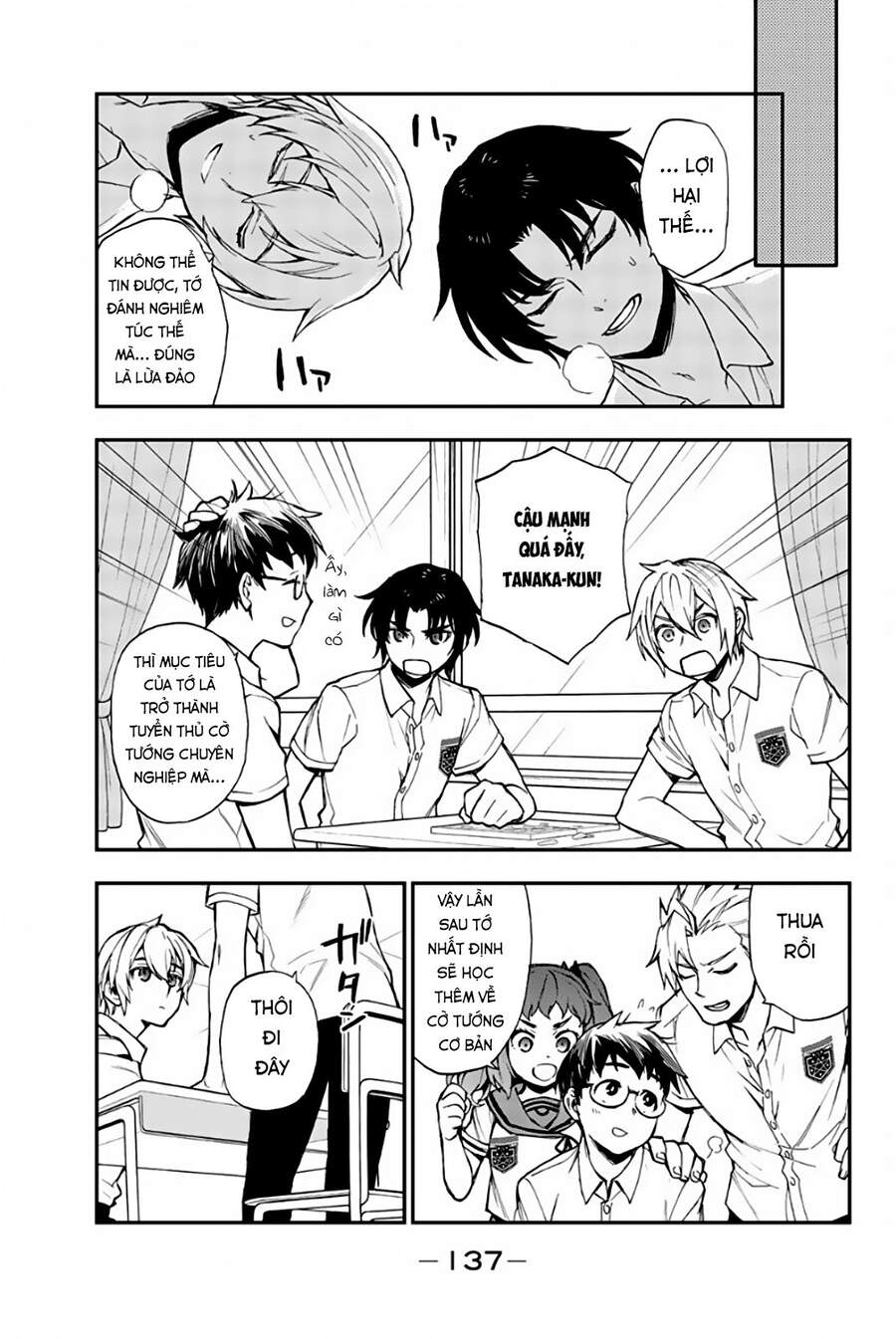 Owari No Seraph: Ichinose Guren - Chương 16 - Trang 9