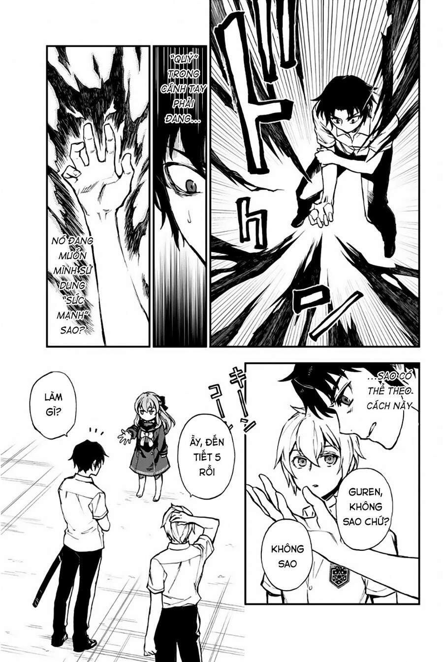 Owari No Seraph: Ichinose Guren - Chương 17 - Trang 12