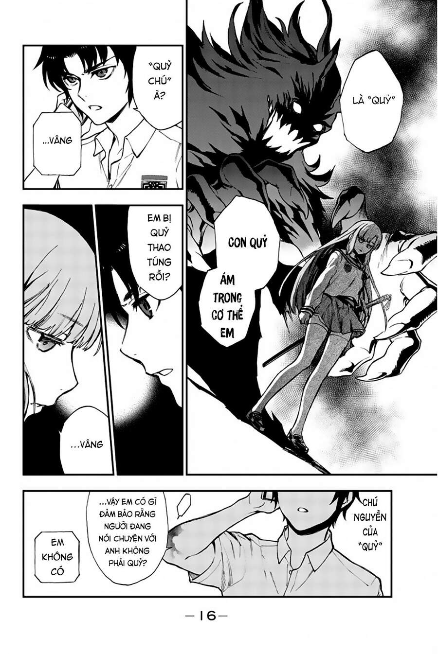 Owari No Seraph: Ichinose Guren - Chương 17 - Trang 17